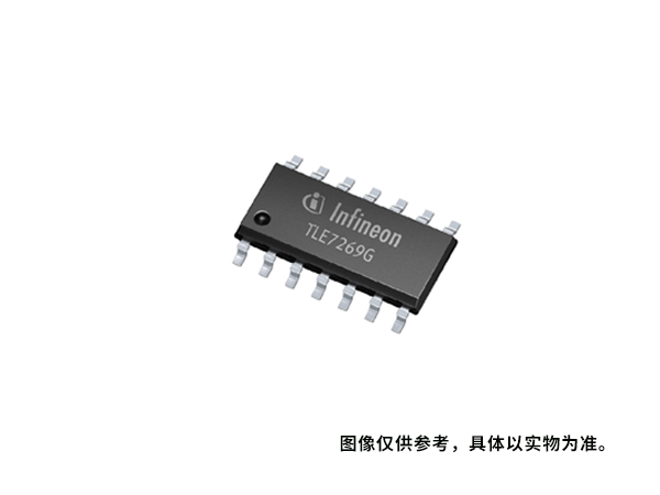 TLE7269GXUMA3 Infineon(英飛凌) 以太網芯片