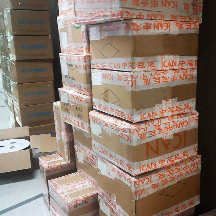 成都某焊機(jī)廠(chǎng)家，您的德州儀器微控制器等產(chǎn)品已經(jīng)發(fā)貨