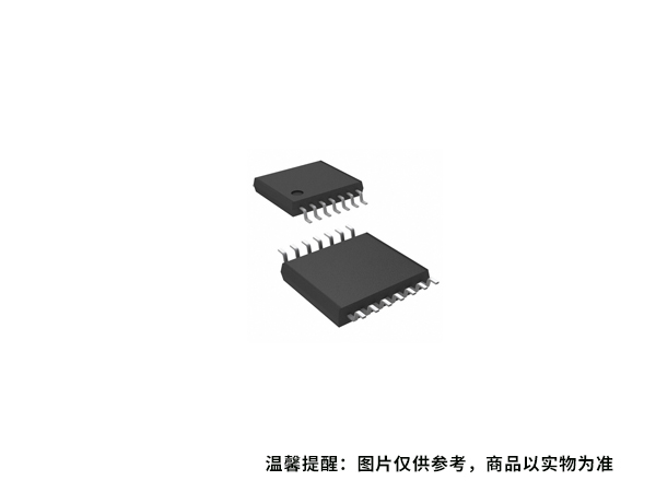 AIP74HC164TA14.TR 中微愛芯 移位寄存器