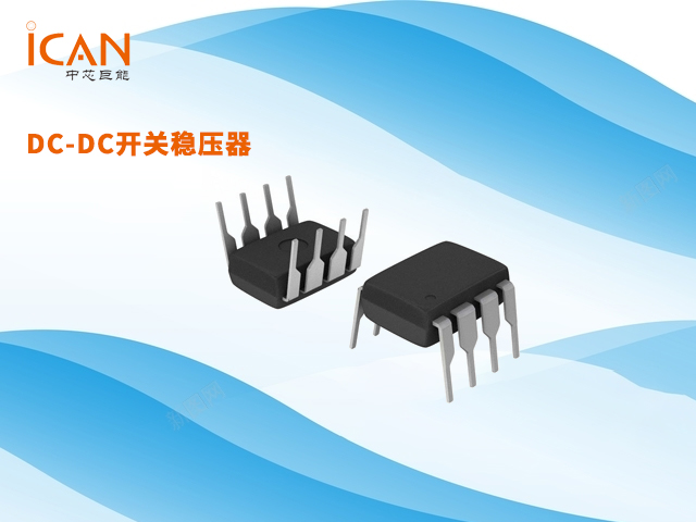 如何選擇適合的DC-DC降壓型開關(guān)電源電感？
