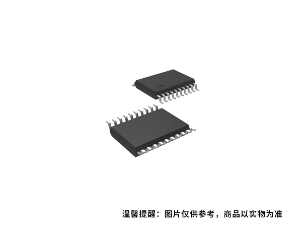 AIP74HC573TA20.TR 中微愛芯 鎖存器
