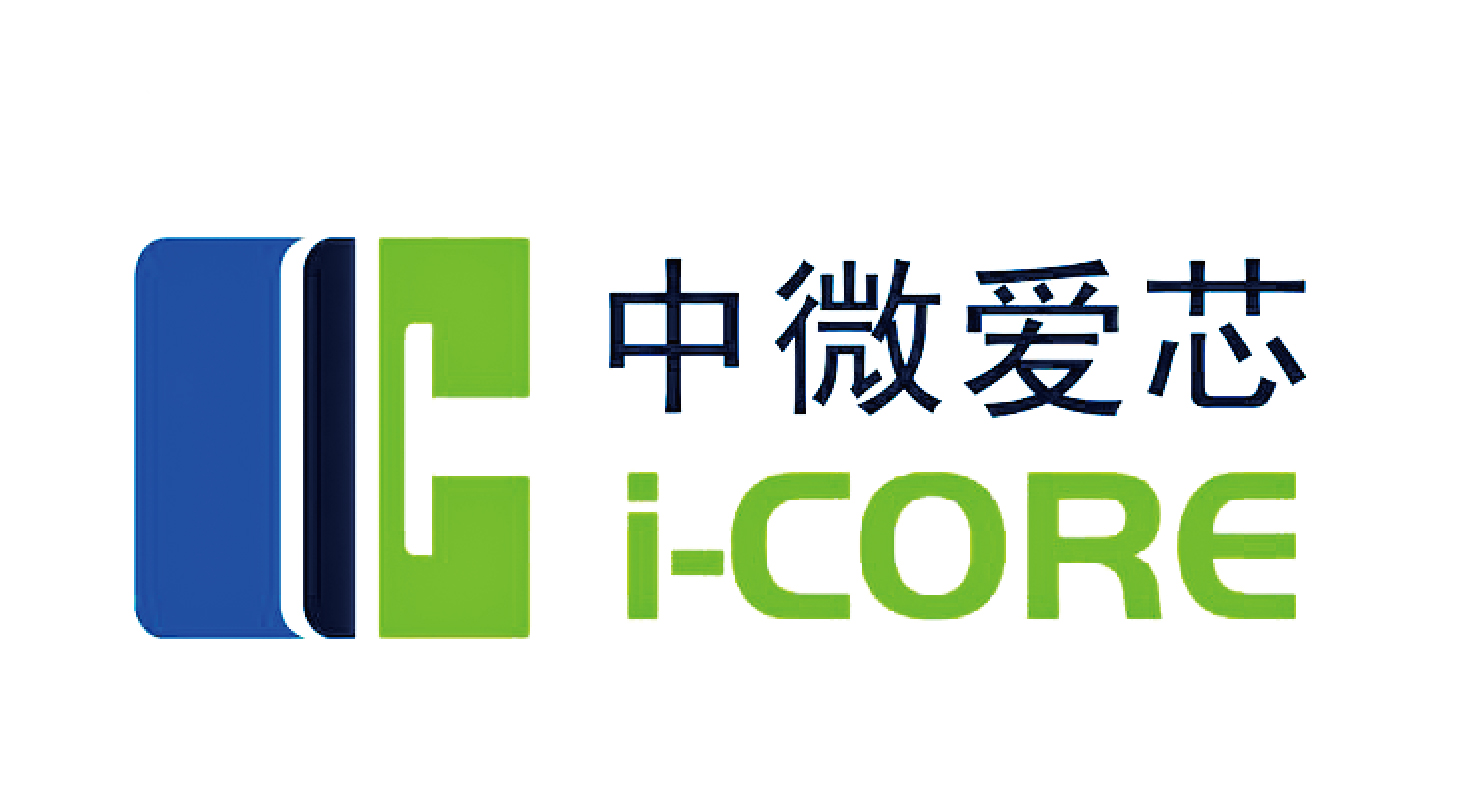 【應(yīng)用筆記】深入解析中微愛芯邏輯門和