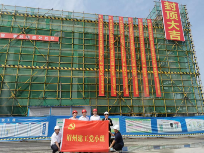 眉山博雅新材料擬上市，碳化硅晶體技術(shù)或迎發(fā)展加速