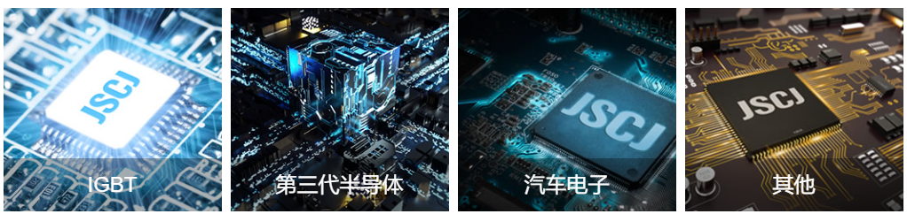 長(zhǎng)晶科技有哪些電子元器件及芯片