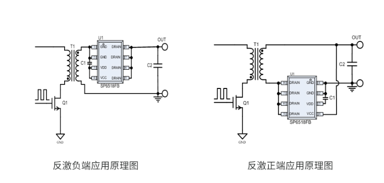 SP6518FB典型應(yīng)用電路圖