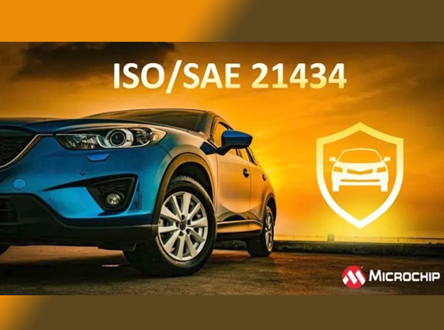 Microchip通過(guò)ISO/SAE 21434認(rèn)證，引領(lǐng)汽車網(wǎng)絡(luò)安全標(biāo)準(zhǔn)