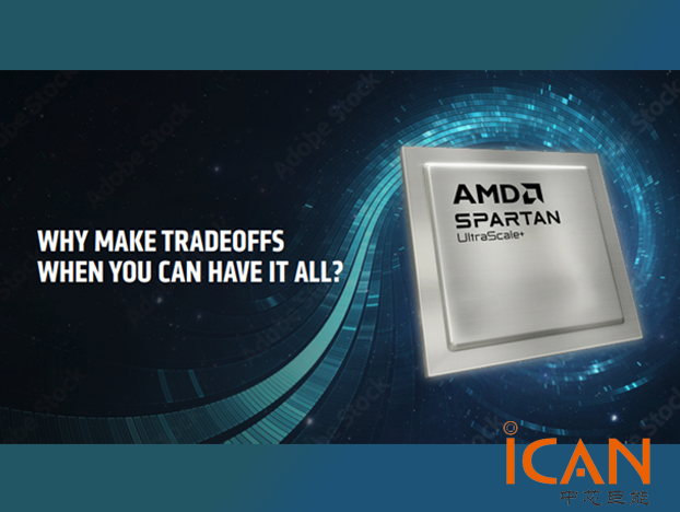 AMD發(fā)布AMD Spartan? UltraScale+? FPGA系列