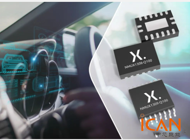 Nexperia推出新款1.8V電子系統(tǒng)監(jiān)測(cè)與保護(hù)模擬開關(guān)產(chǎn)品