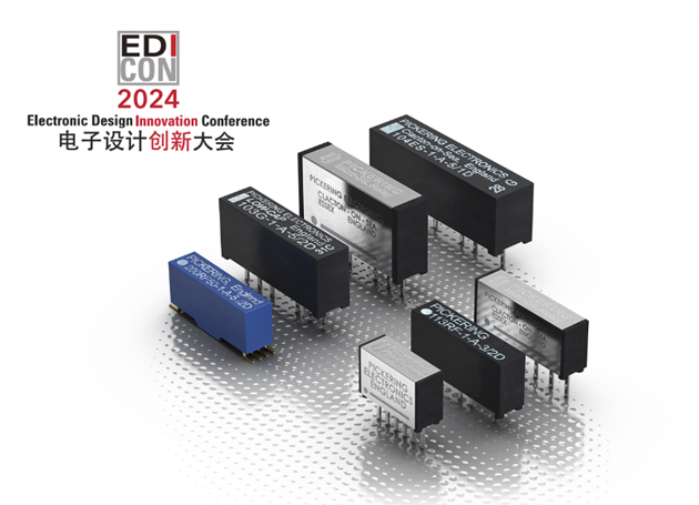 Pickering Electronics將展示113RF系列同軸舌簧繼電器