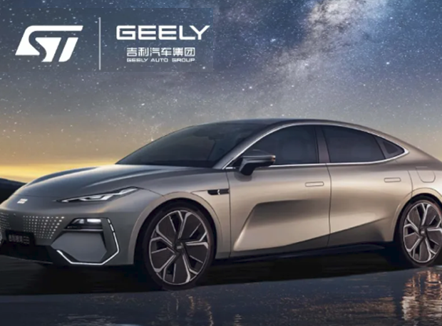 意法半導體與吉利汽車加強合作，共推新能
