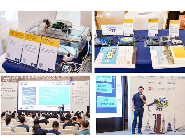 ST推出全新STM32系列產(chǎn)品，賦能智能化與