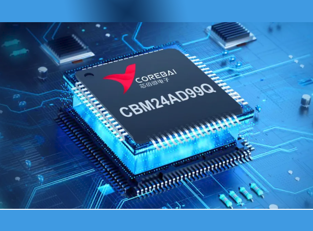 芯佰微CBM24AD99Q：推動生物電勢測量技術