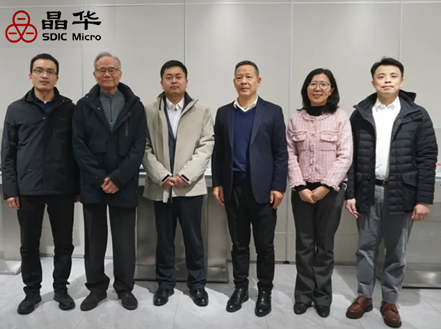 晶華微：浙港合作典范，共繪區(qū)域融合創(chuàng)新發(fā)