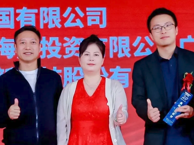 瑞薩電子榮獲奧海科技“戰(zhàn)略合作伙伴獎(jiǎng)”，攜手共進(jìn)邁向未來(lái)