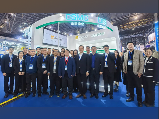 華潤微電子攜子公司亮相ICCAD-Expo 202