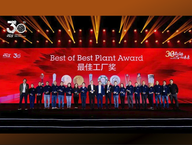 意法半導體在深圳慶祝賽意法三十周年，深化本地化戰(zhàn)略