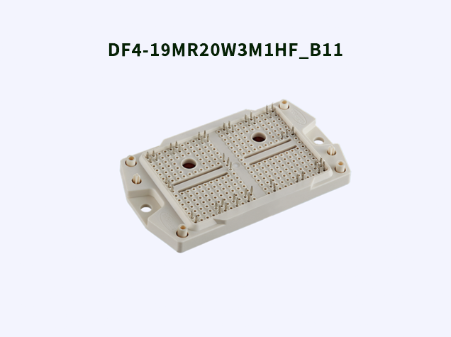 英飛凌DF4-19MR20W3M1HF_B11：2000V Cool
