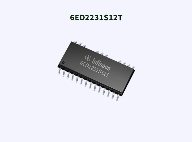 6ED2231S12T：英飛凌EiceDRIVER? 1200V