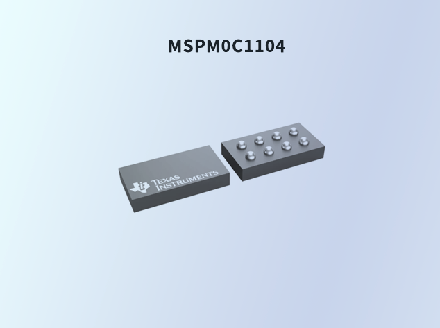 TI發(fā)布全球最小MCU，MSPM0C1104引領(lǐng)緊湊設(shè)計(jì)新潮流