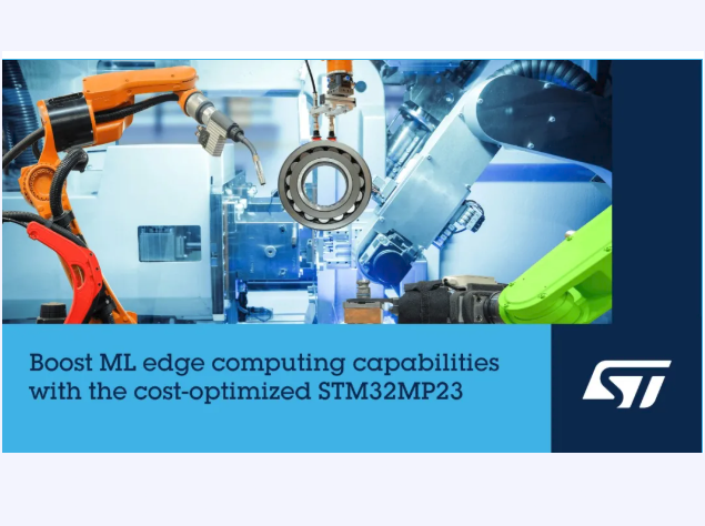 意法半導(dǎo)體STM32MP23系列：為智能應(yīng)用賦