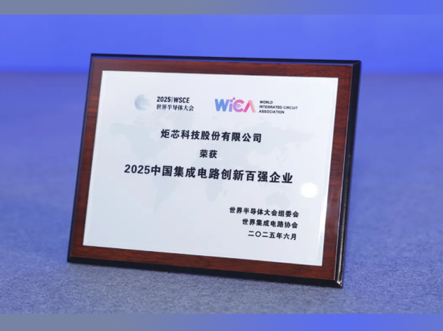 17507310629300.png