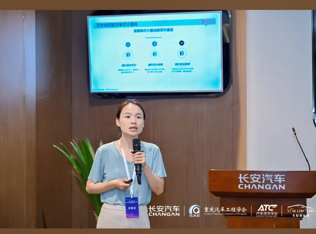 帝奧微展示創(chuàng)新車燈解決方案，推動智能駕駛新體驗