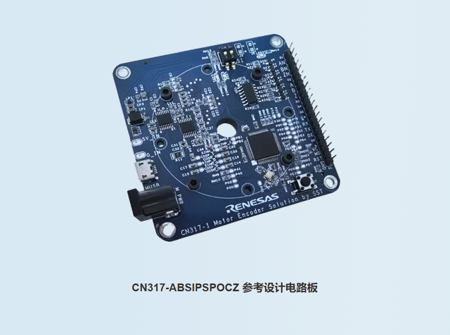 CN317-ABSIPSPOCZ參考設(shè)計(jì)：基于電感式傳感器的絕對(duì)位置檢測(cè)方案解析